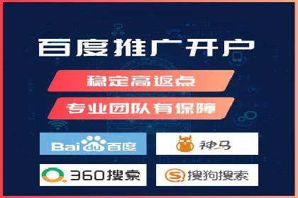 百度SEM案例：关键词优化，提升点击率