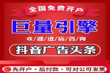 百度竞价托管公司经典案例：广告效果翻倍的秘诀